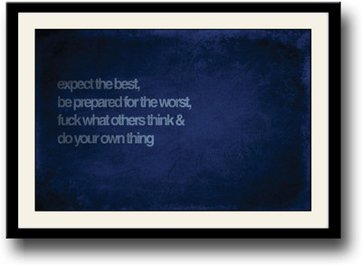 

Do your thing motivational quote Fine Art Print(10 inch X 14 inch, Framed)