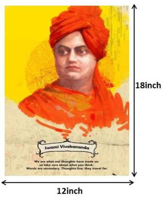 23% OFF on Seven Rays Swami Vivekananda - Thoughts Travel far Paper Print (Small) Paper Print(18 inch X 12 inch)