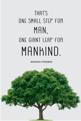 

Printelligent Inspirational Wall Poster Paper Print(18 inch X 12 inch, Rolled)