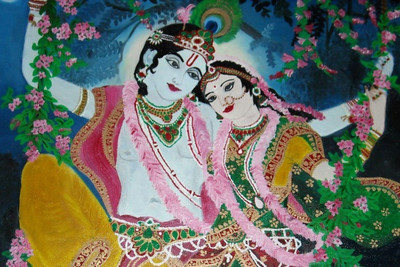 

Posterhouzz Krishna Poster Fine Art Print(12 inch X 18 inch, Rolled)