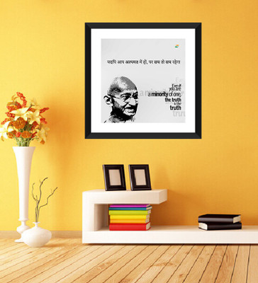 

Tallenge - Mahatma Gandhi Motivational Quotes In Hindi - Even If You Are A Minority Of One, The Truth Is The Truth - Framed Photo Print On Photographic Paper(15 inch X 15 inch, Framed)