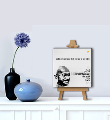 

Tallenge - Mahatma Gandhi Motivational Quotes In Hindi - Even If You Are A Minority Of One, The Truth Is The Truth - Gallery Wrap With Easel Canvas Art(8 inch X 8 inch, Gallery Wrap)