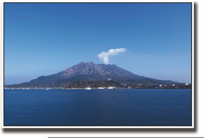 

Posterhouzz Volcano eruption Fine Art Print(12 inch X 18 inch, Rolled)