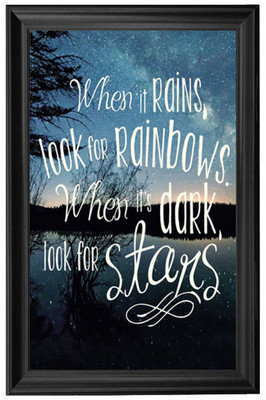 

Motivational Gyaan's of Babaji 028 Fine Art Print(18 inch X 12 inch, Framed)