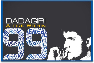 64% OFF on ShopMantra Saurav Ganguly 99 Dadagiri Paper Print(12