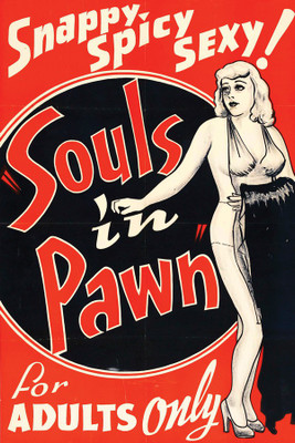 

ESP Creation Souls In Pawn Paper Poster (12x18 Inch) Paper Print(18 inch X 12 inch, Rolled)