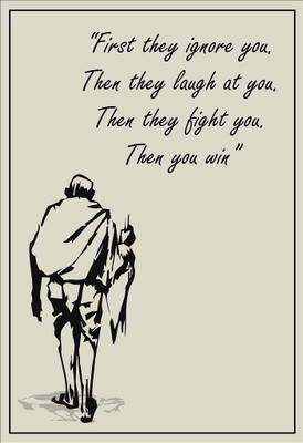 

Achievement Poster Motivational / Inspirational Quote- P016 Fine Art Print(19 inch X 13 inch, Rolled)