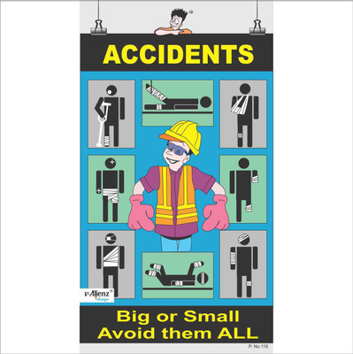 

Safety Poster-PPE Paper Print(26 inch X 14.22 inch, Rolled)