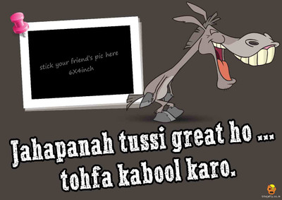 

Bheja Fry Poster Jahapanah Tussi Great Ho (29.7 cm X 42 cm) Paper Print(11.69 inch X 16.53 inch, Rolled)