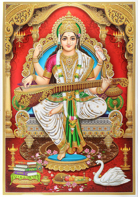 

Bm Traders Golden Zari Art Work Photo Of Sarswati Unframed Rolled Wall Poster (25 X 36 Inches) Fine Art Print(36 inch X 25 inch, Rolled)