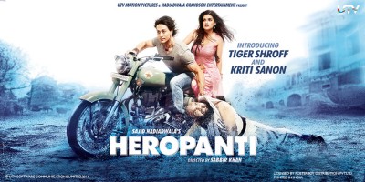 

Heropanti - Bike Paper Print(18 inch X 24 inch)