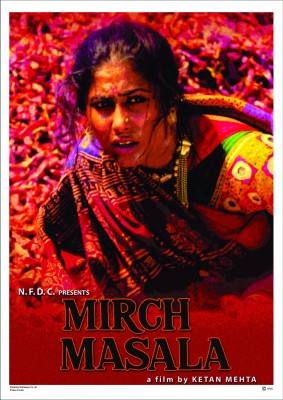 

Mirch Masala - Ketan Mehta Photographic Paper(24 inch X 16 inch)