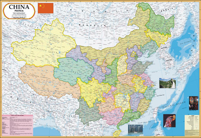 40% OFF on China Map Paper Print(28 inch X 40 inch, Rolled) 40% OFF on China Map Paper Print(28 inch X 40 inch, Rolled)