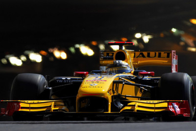 

Posterhouzz F1 (Car Race) Poster Paper Print(12 inch X 18 inch, Rolled)