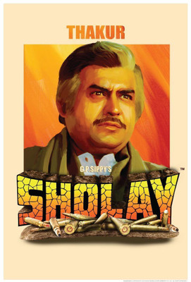 

Posterhouzz Sholay Thakur Poster Fine Art Print(18 inch X 12 inch, Rolled)