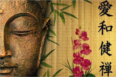 

Lord Buddha Peace Poster Paper Print(18 inch X 12 inch, Rolled)