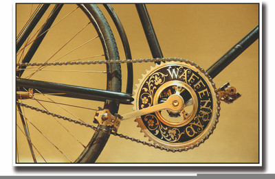 

Posterhouzz Bicycle chain and pedal Fine Art Print(12 inch X 18 inch, Rolled)