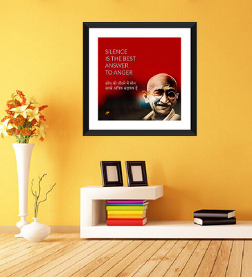 

Tallenge - Mahatma Gandhi Motivational Quotes In Hindi - Silence Is The Best Answer To Anger - Framed Photo Print On Photographic Paper(15 inch X 15 inch, Framed)