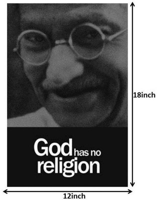40% OFF on Gandhiji - God has No Religion Paper Print(18 inch X 12 inch, Rolled)