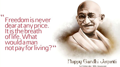 

Oshi - Mahatama Gandhi Motivational Quote (3) Paper Print(12 inch X 18 inch, Stretched)