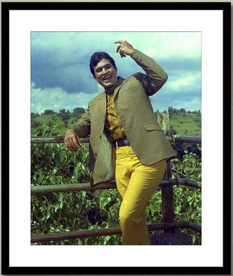 Rajesh Khanna in Kati Patang Photographic Paper(10 inch X 8 inch)