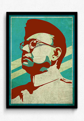 Seven Rays Subhashchandra Bose Framed Poster Paper Print (Small) Paper Print(17.5 inch X 13 inch)