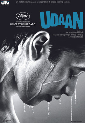 

Udaan Paper Print(23 inch X 16 inch, Rolled)