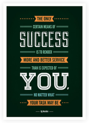 

The Only Certain Og Mandino Inspirational Quotes Paper Print(16.5 inch X 11.5 inch, Rolled)