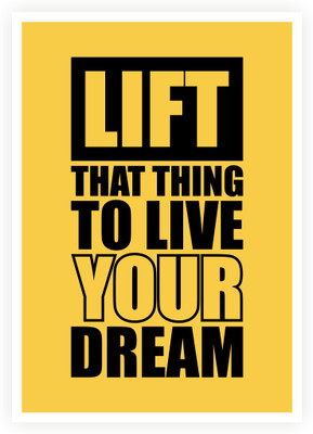 

To Live Your Dream Quotes Paper Print(16.5 inch X 11.5 inch, Rolled)