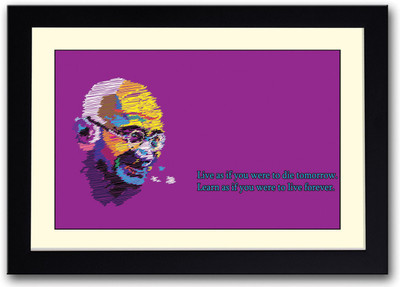 

Mahatama Gandhi Quote Fine Art Print(14 inch X 20 inch, Framed)
