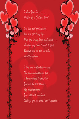 

ESP Creation I Love U So Much 12x18 Inch Paper Poster Paper Print(18 inch X 12 inch, Rolled)