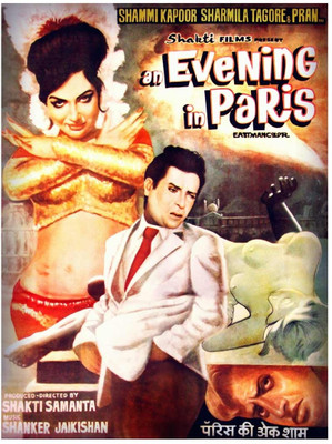 

An Evening in Paris Fine Art Print(24 inch X 18 inch, Rolled)