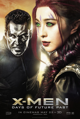 

Men Days of the Future Past Poster Fine Art Print(18 inch X 12 inch, Rolled)