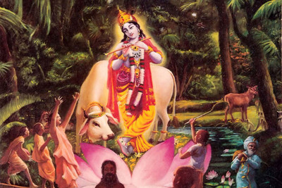 

Divine Krishna Blessings Paper Print(12 inch X 18 inch, Rolled)