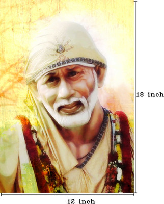 Sai Yellow Paper Print(18 inch X 12 inch, Rolled)