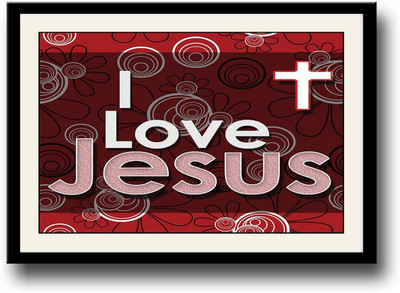 

I love Jesus Fine Art Print(10 inch X 14 inch, Framed)