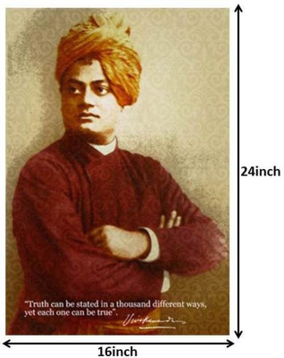 

Swami Vivekananda Paper Print(24 inch X 16 inch, Rolled)