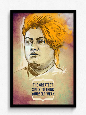 Seven Rays Swami Vivekananda - The greatest Sin is to think Yourself Weak Framed (Small)(19 inch X 13 inch)