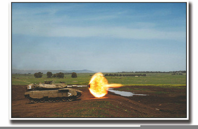 

Posterhouzz Army tank firing Fine Art Print(12 inch X 18 inch, Rolled)