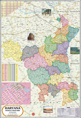 Haryana Map : Political Photographic Paper(40 inch X 28 inch, Rolled)