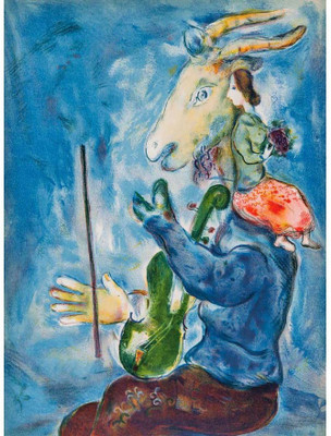 

Modern Masters Collection - Printemps By Marc Chagall - Ready To Frame Rolled Digital Art Print On Photographic Paper(24 inch X 18 inch, Rolled)