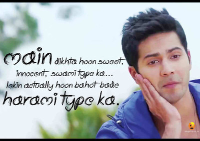 

Bheja Fry Poster Harami Type Ka Varun (29.7 cm X 42 cm) Paper Print(11.69 inch X 16.53 inch, Rolled)