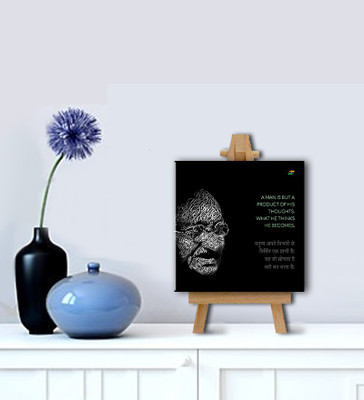 

Tallenge - Mahatma Gandhi Motivational Quotes In Hindi - A Man Is But A Product Of His Thoughts - Gallery Wrap With Easel Canvas Art(8 inch X 8 inch, Gallery Wrap)