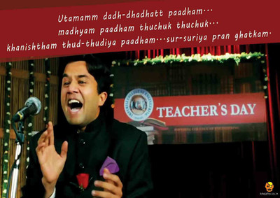 

Bheja Fry Poster Silencer Speech (29.7 cm X 42 cm) Paper Print(11.69 inch X 16.53 inch, Rolled)