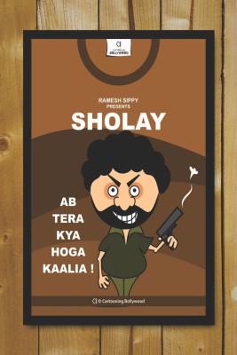 Sholay Funny Poster Paper Print(12 inch X 18 inch)