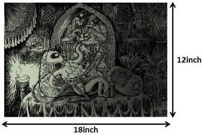 

The Alien Kamasutra Paper Print(18 inch X 12 inch)