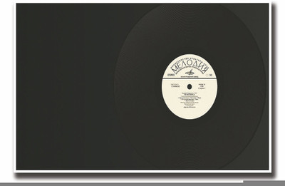 

Posterhouzz Vinyl record music Fine Art Print(12 inch X 18 inch, Rolled)