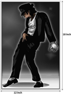 

Michael Jackson dancing Paper Print(18 inch X 12 inch)