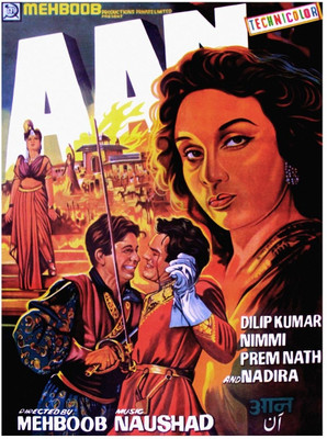 20% OFF on Seven Rays Aan Paper Print (Medium) Paper Print(24 inch X 18 inch)