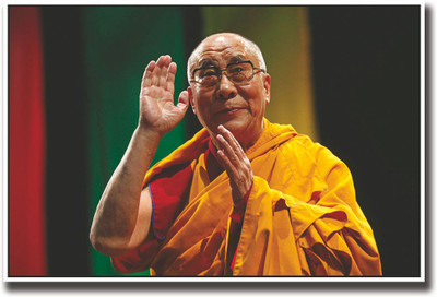 

Dalai lama waving Fine Art Print(12 inch X 18 inch, Rolled)